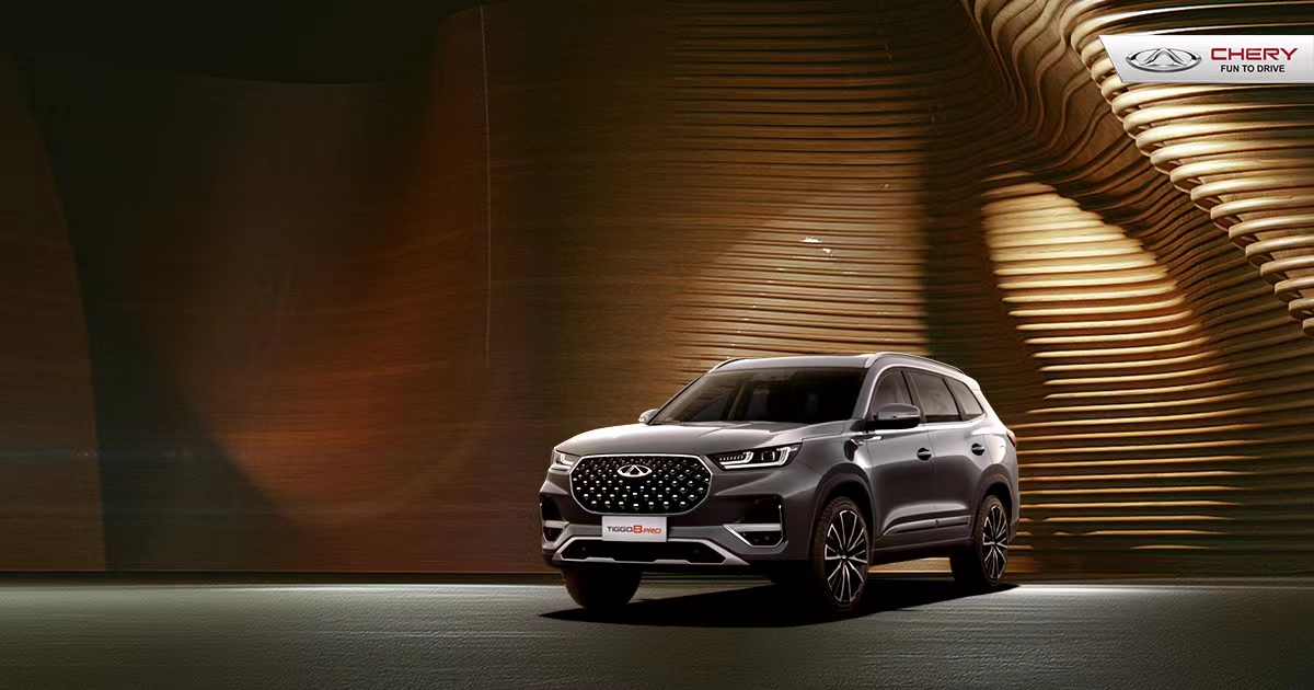 Chery TIGGO 8 PRO-1